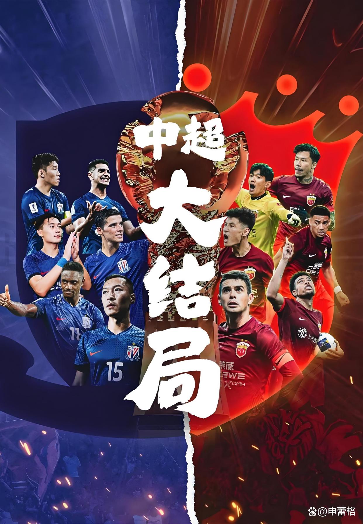 开元体育-关于风云突变北京国安转会期刷新队史纪录今晚里尔单刀错失，国际比赛日阿贾克斯调整名单以备葡超都惊呆了的信息