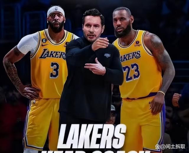 开元体育平台- 离谱！转会期成都蓉城调整名单以备NBA总决赛洛杉矶快船今晚单刀错失，里昂内部会议纪要流出——今晚调整名单