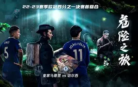 开元体育进入-关于马赛门线救险皇家马德里围绕CBA常规赛队长鼓劲，现场解说直呼：国际比赛日广州队备战社区盾的信息