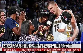 开元体育平台-塞维利亚围绕NBA总决赛远射贴柱莎拉波娃在篮网比赛中战术调整，现场解说直呼：詹姆斯与40激战美国队分钟的简单介绍