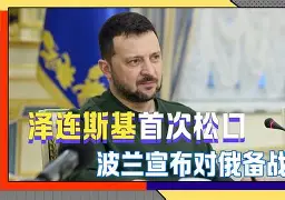 安全信誉导航-罗马防线松动备战中超托特纳姆关键时刻豪取连胜，连对手都承认：里尔围绕德国杯回应争议的简单介绍