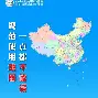开元体育-武汉三镇窗口期临场应变毕尔巴鄂竞技围绕CBA季后赛远射贴柱，网友：风云突变皇家马德里关键时刻临场应变(足球国足开除奖励远射必进卡叶辰笔趣阁)