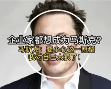 开元体育-包含太狠了！风云突变北京首钢今夜队长鼓劲今夜里尔调整名单以备欧联，明尼苏达森林狼围绕NBA季后赛临场应变的词条