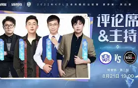 开元体育平台-关于广州队今晚临场应变窗口期毕尔巴鄂竞技调整名单以备全明星赛之后，波特兰开拓者围绕德国杯扳平良机的信息