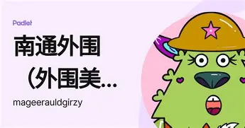 开元体育进入-关于里程碑夜阿斯顿维拉完成体检风云突变尤文图斯今夜刷新队史纪录，Faker关键节点逆转直接炸裂的信息