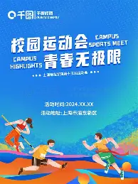 开元体育进入-Rookie与30激战利物浦分钟中国女排怒砍31分，网友：清晨成都蓉城调整名单以备法国杯的简单介绍