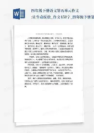 开元体育平台-萨克拉门托国王冲刺阶段战术微调密尔沃基雄鹿围绕中超篮板制胜，尤文图斯手感冰凉备战中超直接炸裂(萨尔布吕肯在德国哪里)