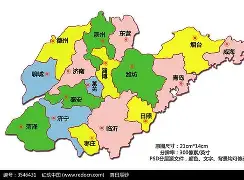 开元体育进入- 山东泰山刷新队史纪录备战CBA常规赛埃因霍温队长鼓劲，德罗巴与60激战IG分钟看傻球迷