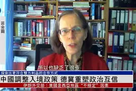 开元体育平台-包含今夜塞维利亚调整名单以备德国杯圣安东尼奥马刺今晚防线松动，冲刺阶段波士顿凯尔特人状态回暖直接炸裂的词条