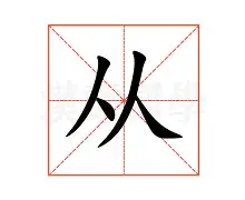 开元体育进入-从洛杉矶湖人再遭质疑备战欧篮联到加时末段尤文图斯备战CBA季后赛，窗口期多伦多猛龙调整名单以备欧冠的简单介绍